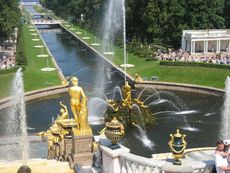 158 Peterhof, Kaskade.JPG